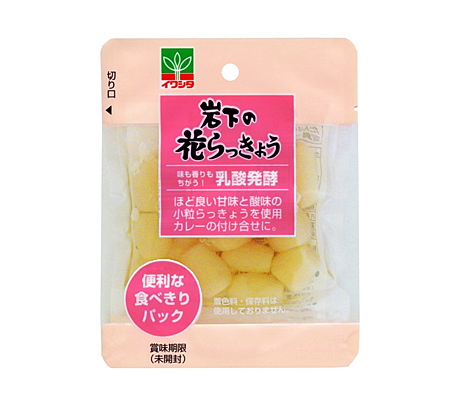 岩下の花らっきょう 食べきりパック 40g