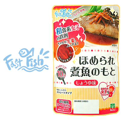 ほめられ煮魚のもと しょうゆ味 280g