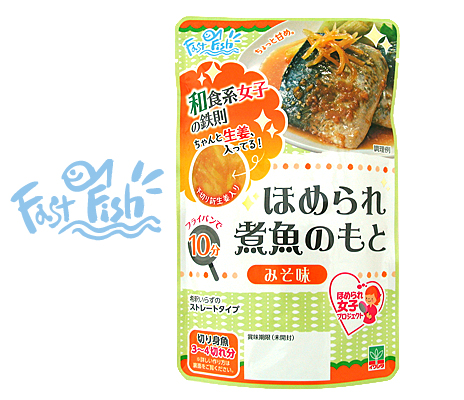 ほめられ煮魚のもと みそ味 280g